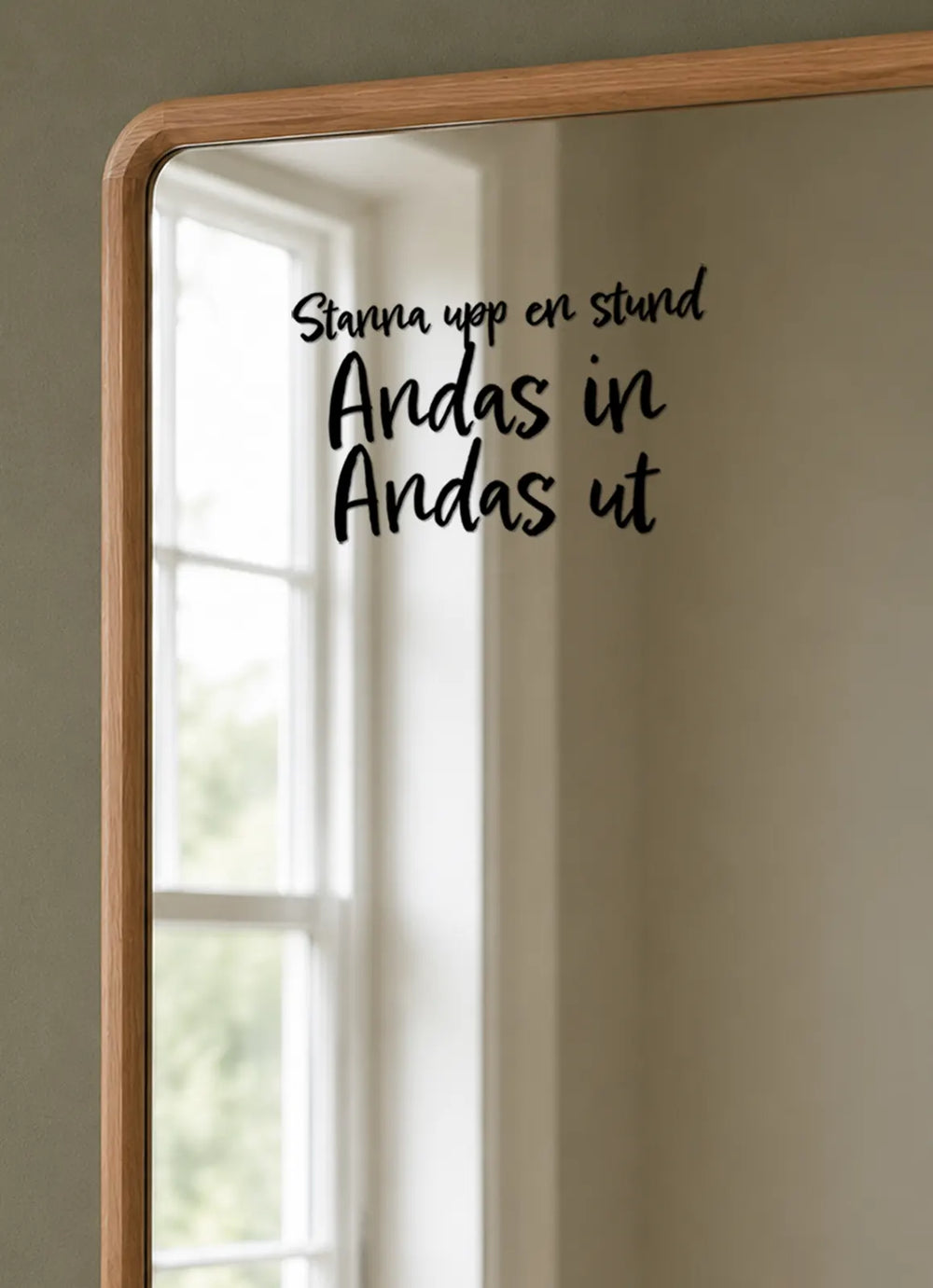 Andas in, andas ut