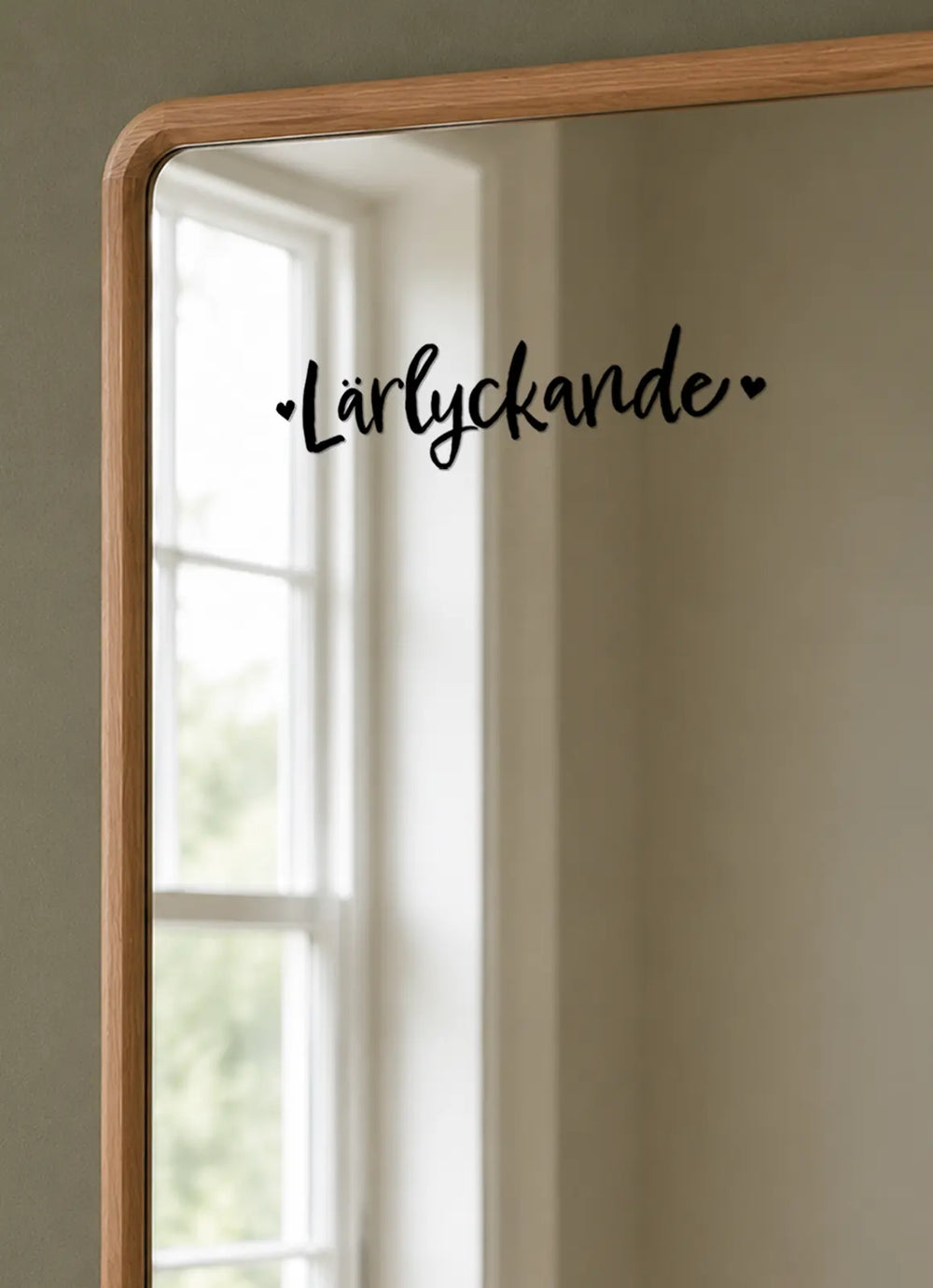 Lärlyckande